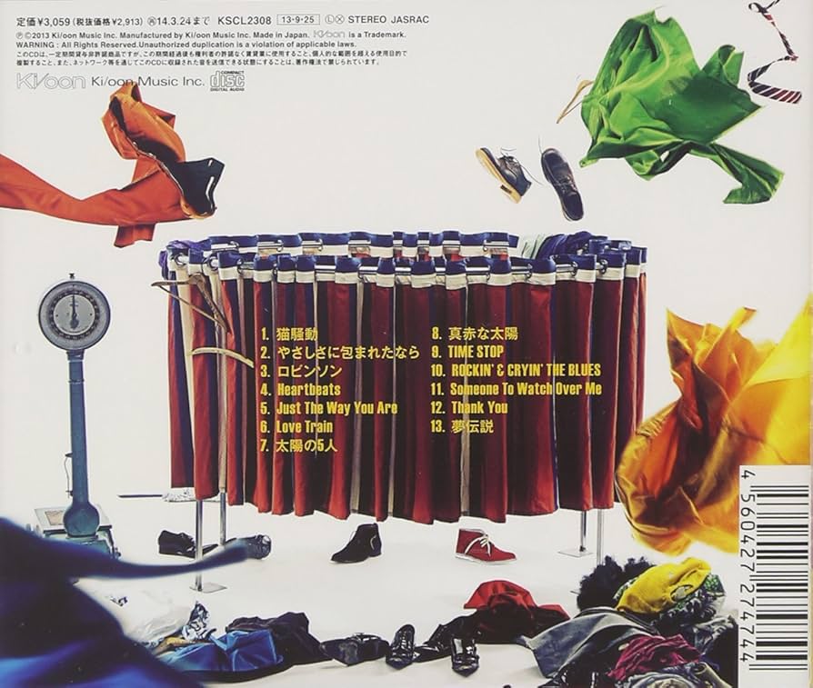 ハモ騒動~The Gospellers Covers~(初回生産限定盤)(DVD付) rdzdsi3 ハモ騒動 ～The Gospellers Covers～ | ゴスペラーズ | ソニー